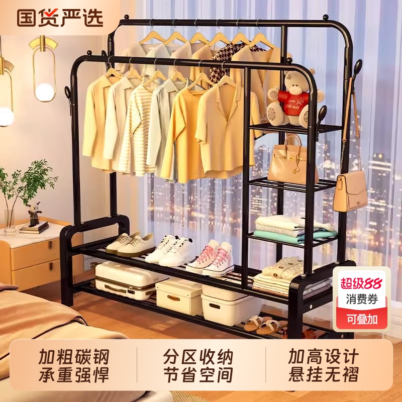 带轮多功能衣架，收纳省空间