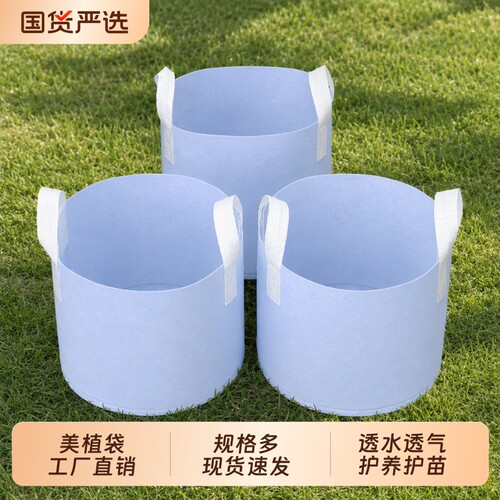 悠晟良品无纺布美植袋自产自销