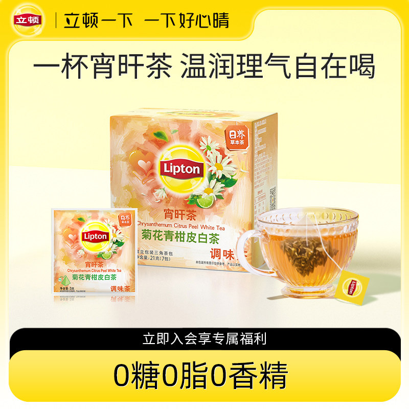 ���ڲ���������꺲衿�ջ����Ƥ�ײ�7�� ����ջ��� һ����Ŀ��� 22.9Ԫ