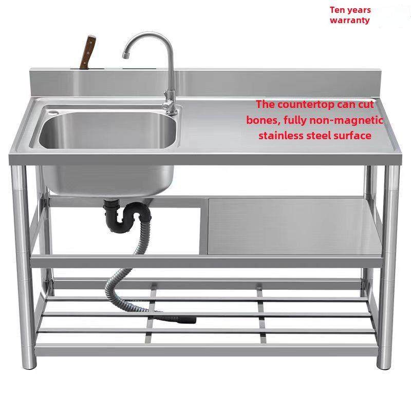 厨房不锈钢水槽与支架简单洗碗盆台面集成柜蔬菜盆水槽家
