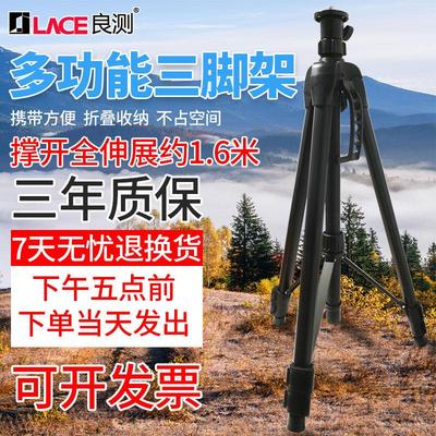 良测加厚水平仪支架水平仪三脚支架高质量红外线水平仪升降支撑杆