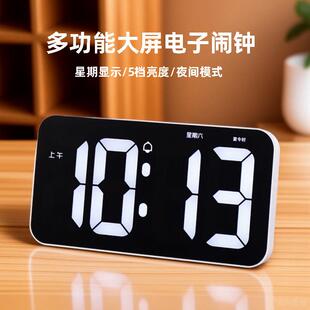 汉时高清LED大屏可挂立电子闹钟卧室学生多功能夜光静音时钟HA500