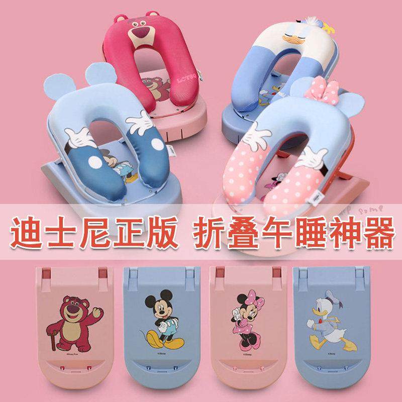 午睡枕趴睡枕头教室午觉折叠初中小学生教室课桌女生午休睡觉专用,居家布艺,午睡枕,淘宝优惠券,粉丝福利购,淘宝优惠卷