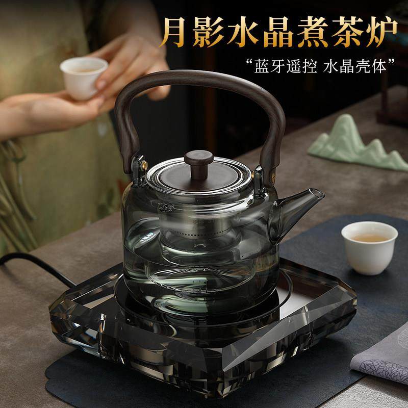 创意水晶电陶炉加厚耐热玻璃煮茶壶围炉高档家用煮茶炉煮茶器套装