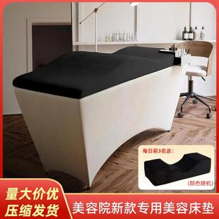 梦晨曦 美容床垫加厚高回弹海绵垫子保健推拿嫁接睫毛防滑床褥垫