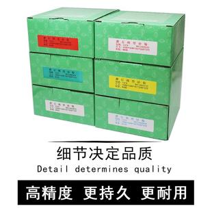 钻石合金碗型砂轮 20H 金刚石钨钢磨刀机100D 35T 10W 正品