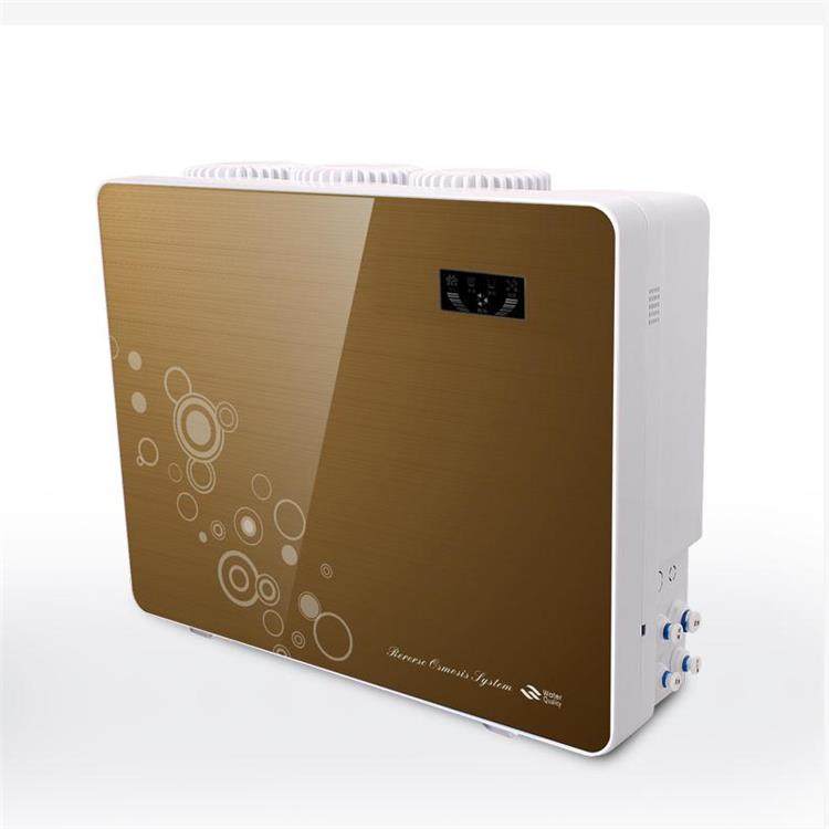 家用75GRO反渗透纯水机 厨下式净水设备 水垢过滤直饮水机