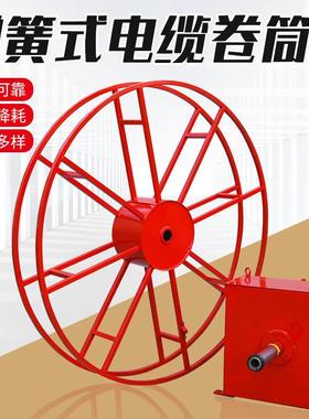 龙门吊电缆卷筒天车电缆卷线器行车弹簧式电缆卷筒JTD电缆卷筒