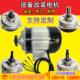三轮车电机无刷直流中置链条电机24V36V48V60V500W