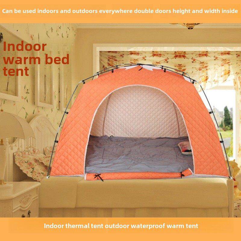 冬季室内帐篷保暖抗寒加厚床上棉帐篷室内户外防水加棉防风棉帐篷