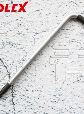 德国原装进口霍夫曼HOLEX星型梅花球头扳手 弯头螺丝起子端部黑化