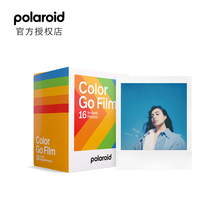 宝丽来Go彩色白框黑框胶片拍立得粉蓝色相纸【仅适用于GO相机】