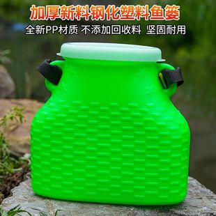 全新鱼篓子装鱼篓装鱼小鱼篓网兜渔具鱼筐鱼篓塑料编织户外家用