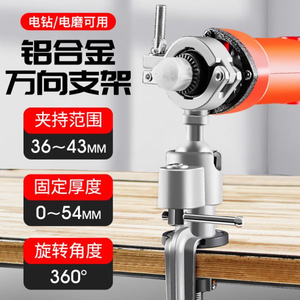 厂促铝合金台钳小型多功能家用万向迷你小台虎桌钳台桌平口台虎钳
