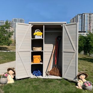 厂促WBZ7户外柜储物柜花园工具箱幼儿园庭院杂物园艺收纳房防水防