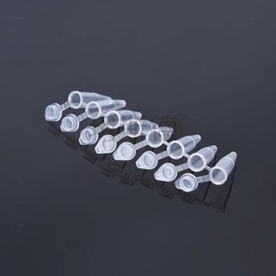 八连管实验室耗材加工0.2ml8连PCR管125套 厂促盒装 盒带盖八联管