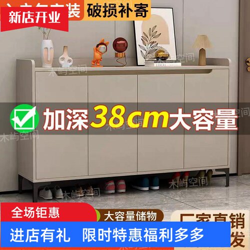 实木鞋柜家用加厚门口靠