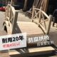 加厚小木桥小桥拱桥园艺木桥庭院景观古桥拍摄道具桥定制