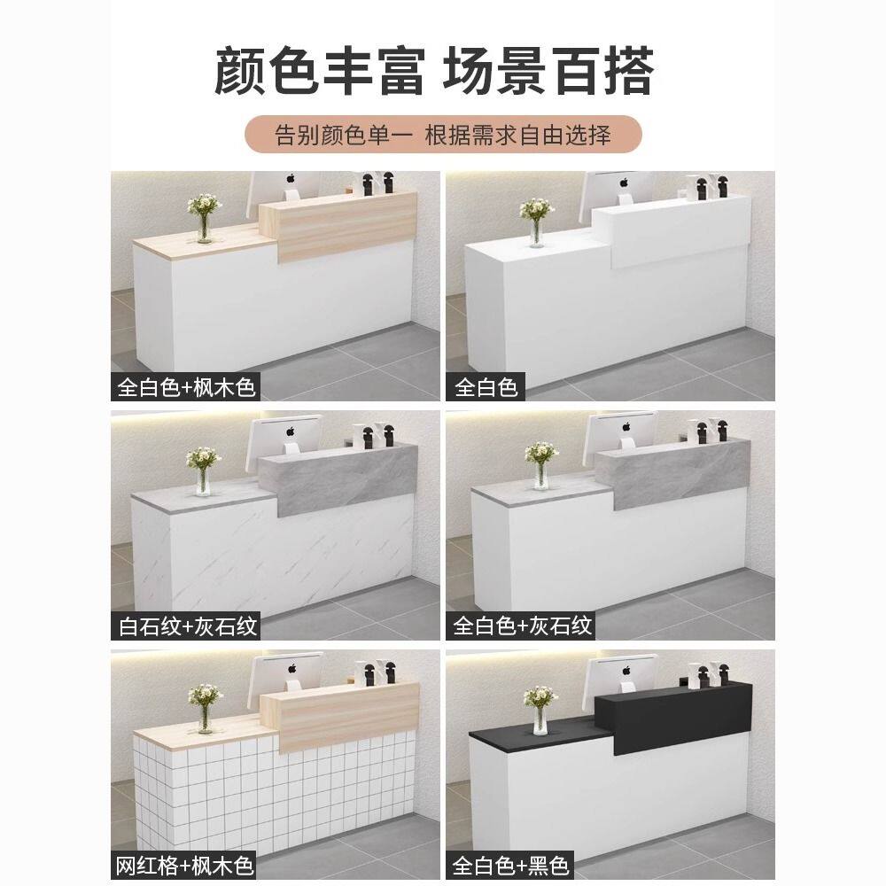 店铺小型服装店便利店美容院收银桌柜台公司接待台吧台收银台前台