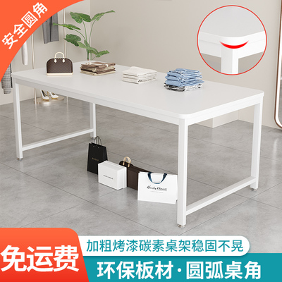 服装店展示桌女装店桌展示台中岛服装架鞋包童装橱窗长条桌流水台