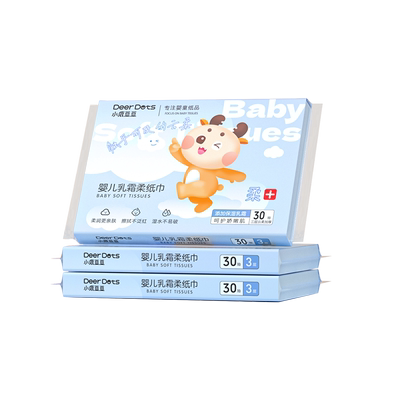 一次性压缩毛巾浴巾3粒