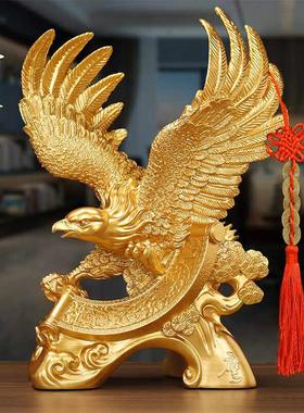 大展鸿图老鹰摆件招财客厅玄关老板办公室装饰品公司乔迁开业礼物