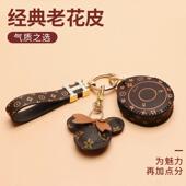 22款 哪吒V钥匙套n01改装 高档哪吒UPro保护VGV潍柴u70汽车扣壳包女