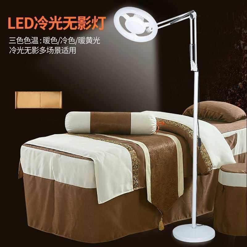 美睫纹绣灯美容护眼超亮纹身灯工作落地台灯麻将珠宝玉器补光110V,家装灯饰光源,装饰落地灯,淘宝优惠券,粉丝福利购,淘宝优惠卷