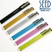 SLENDY 超薄金属橡皮 铝合金外壳 SEED 便携专用绘图橡皮 可换芯