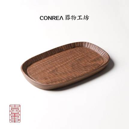 日式手工家用精致迷你小茶盘一人用轻奢实木托盘单人小型干泡茶台