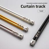 铝合金窗帘轨道滑轨导轨滑轮配件窗帘杆滑轨双轨侧面顶部安装 轨道