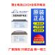 理士蓄电池DJM12100S UPS直流屏系统12V100AH叉车新能源动力电池