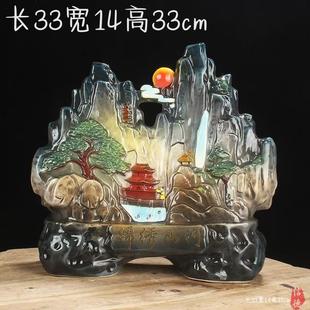 山水 锦绣山河 景德镇陶瓷8斤装 珐琅彩酒坛摆件家用密封壶 空酒瓶