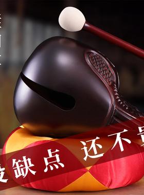 木鱼法器 敲打击乐器 桂柚木实木静心解压大号木雕道家佛门摆件