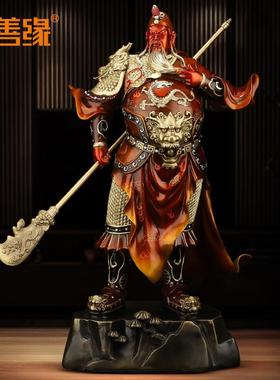 吉善缘《智勇双全》铜关公摆件关羽关二爷招财武财神家居装饰0638