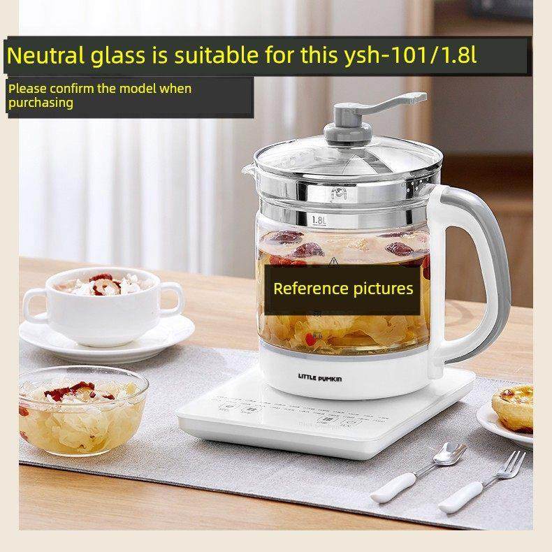 小南瓜保健锅配件锅体通用Ysh-101/1.8L单玻璃玻璃罩维修件,厨房电器,电热水壶/保健养生壶配件,淘宝优惠券,粉丝福利购,淘宝优惠卷