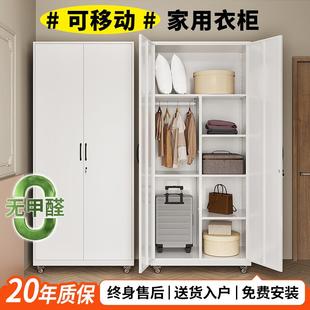 2025爆款 新款 收纳衣柜家用卧室简约阳台防尘防晒置物架户外杂物柜