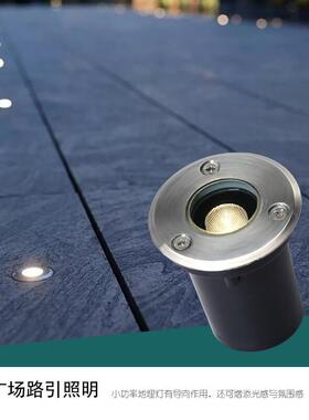 1W埋地灯投射灯嵌入式台阶灯楼梯灯led防水广场灯草坪灯庭院户外