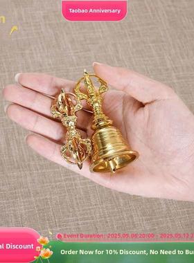 金刚铃杵五股铜制铃铛声音清脆回音长久迷你手摇小铃铛工艺摆放