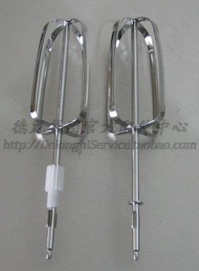 KENWOOD/凯伍德 HM680 HM670 打蛋器 打蛋浆 专用打蛋头 配件