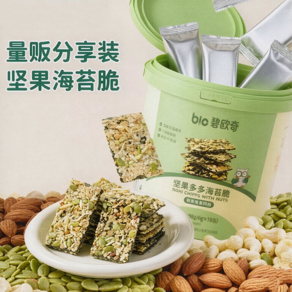 碧欧奇坚果海苔脆片即食桶装108g