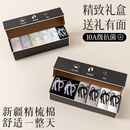 10A袜子情侣款棉袜香薰防臭袜吸汗透气运动袜女袜秋冬款