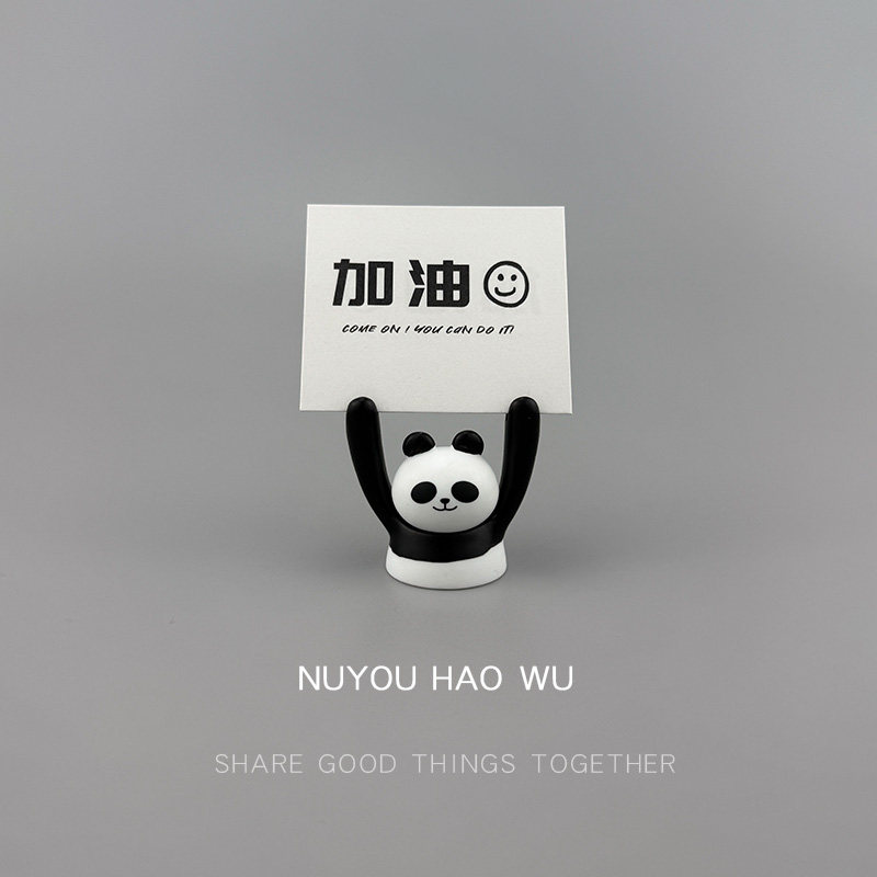 无聊了!举手小动物摆件桌面装饰