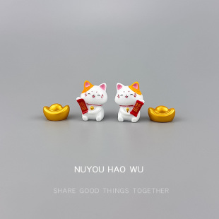 来财摆件许愿招财猫进宝好运桌面装 宝工位治愈系情绪稳定 饰品元