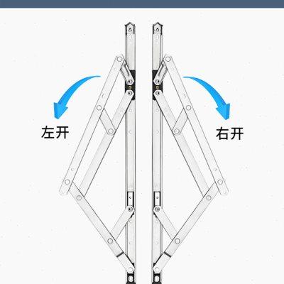 老式304不锈钢滑撑上悬窗支架撑断桥铝翻窗支架撑悬窗铰链窗撑配