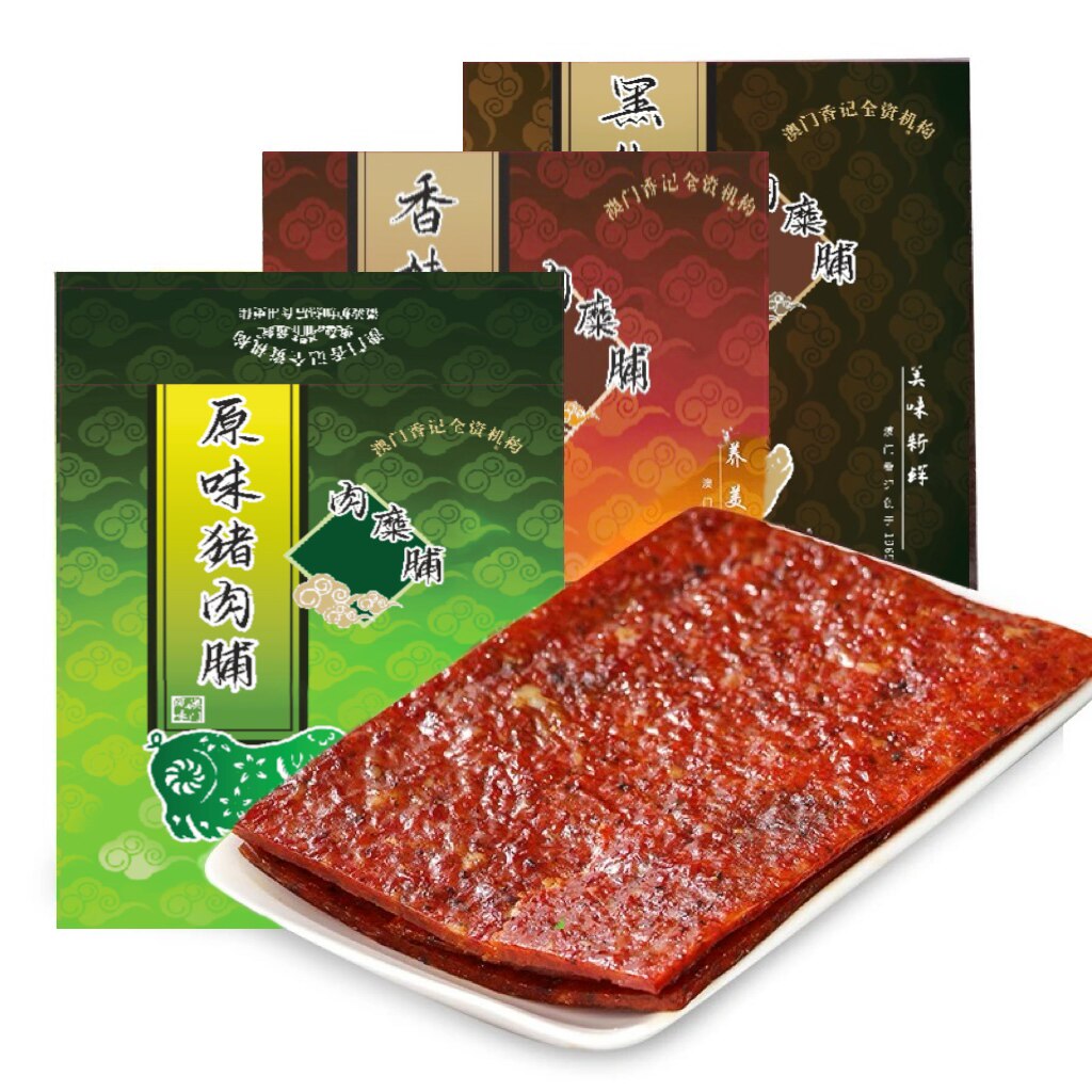 澳门特产猪肉脯整片大片猪肉干零食小吃真空包装250克/盒旅游手信,零食/坚果/特产,猪肉类,淘宝优惠券,粉丝福利购,淘宝优惠卷