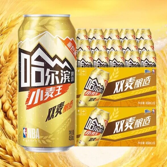 HarbinBeer/哈尔滨啤啤酒
