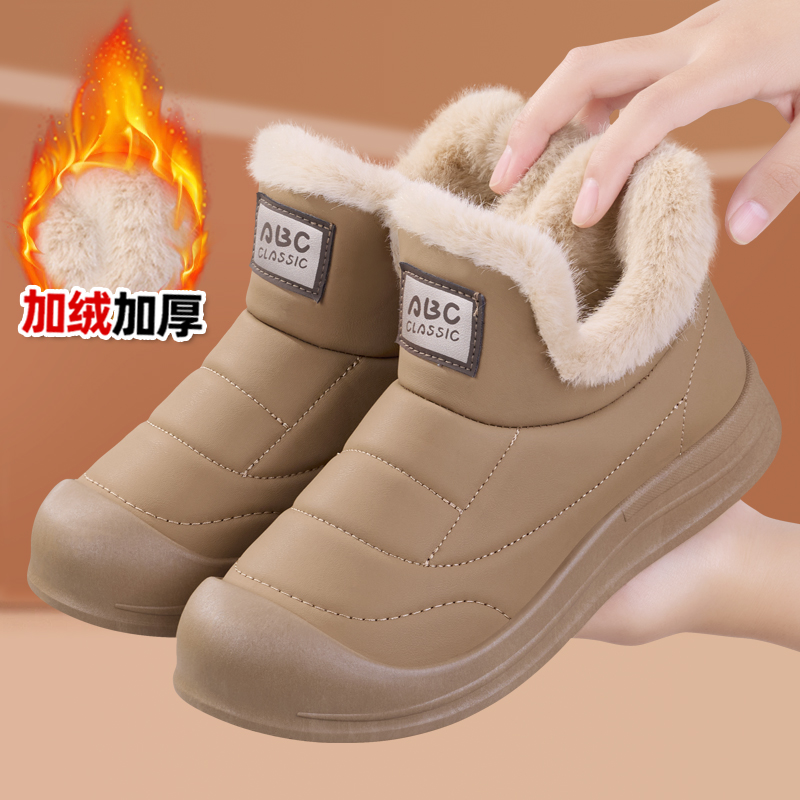 冬季新款妈妈棉鞋加绒保暖雪地靴