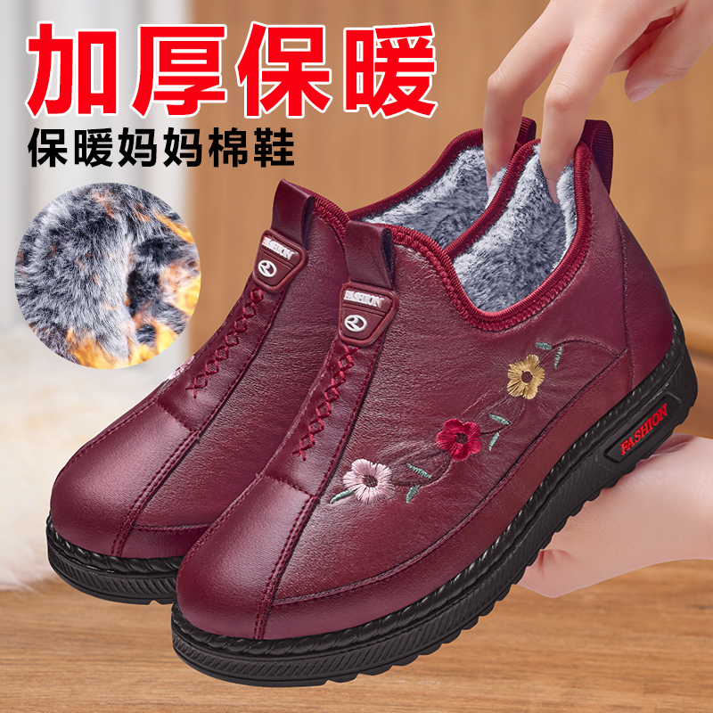 老北京布鞋女新款平底老人鞋防滑