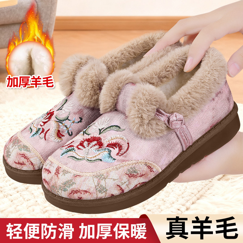 老北京布鞋女冬加绒保暖羊毛妈妈棉鞋中老年一脚蹬防滑软底绣花鞋